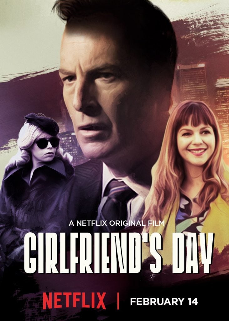 Stay In And Enjoy 'Girlfriend's Day' With Netflix This Valentine's Day