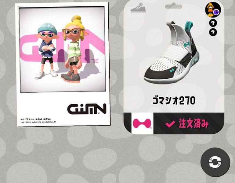 Nike Partners With Nintendo For Splatoon 2 Collaboration