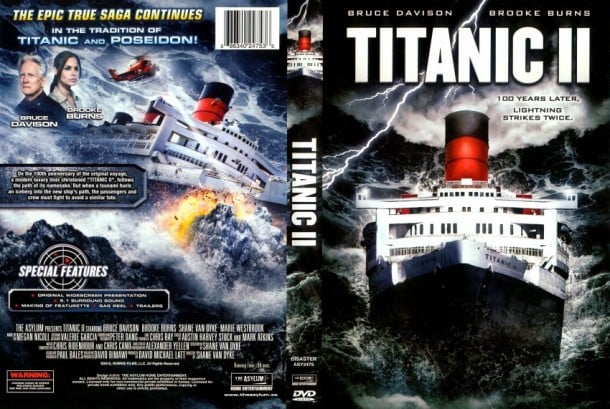 mockbuster movies