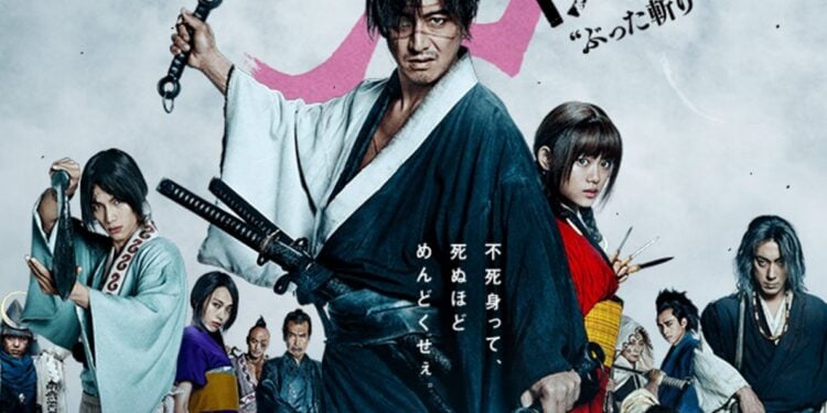 Live-Action Blade Of The Immortal Trailer
