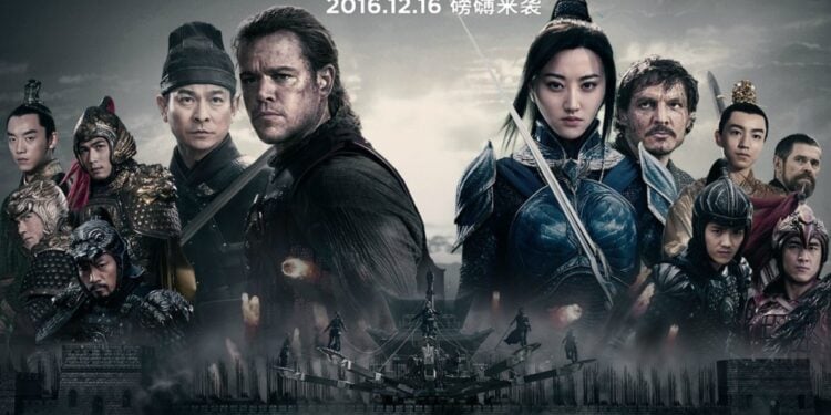 The Great Wall Film Review