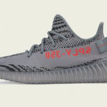 adidas And Kanye Drop New Colourways For YEEZY BOOST 350 V2