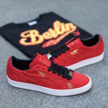 puma suede 50 years