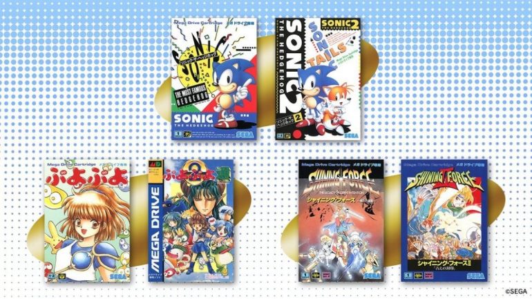 SEGA
