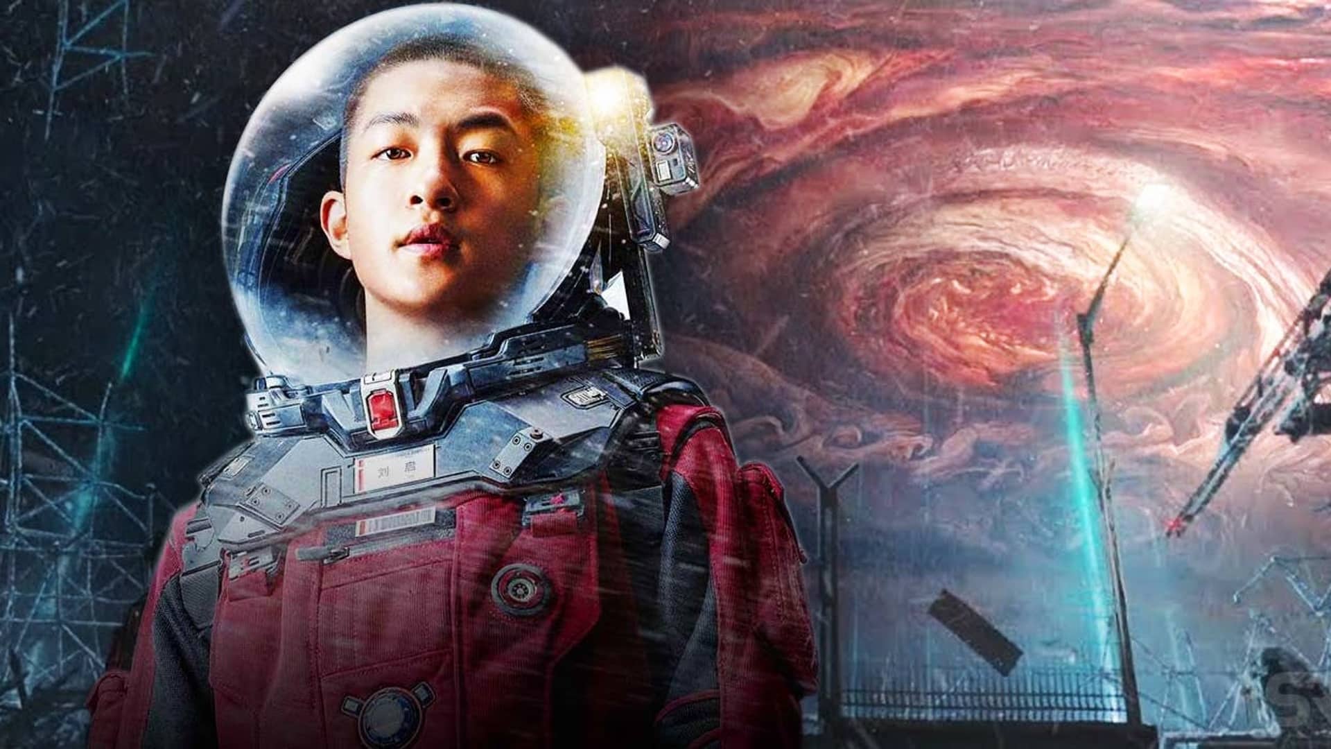 wandering earth novel