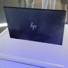 HP South Africa Introduces New HP Elite Dragonfly Laptop