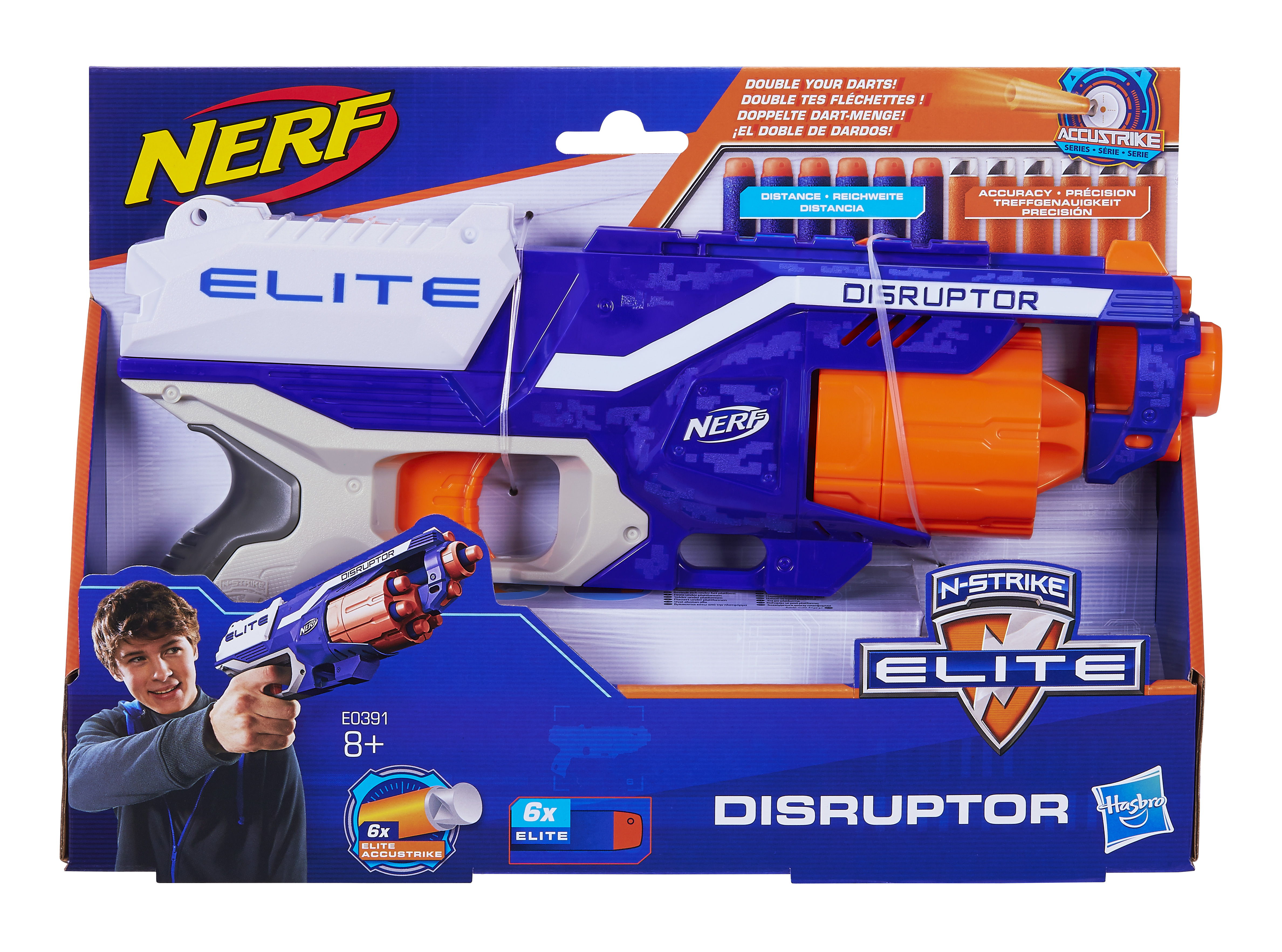 elite disruptor nerf gun bullets