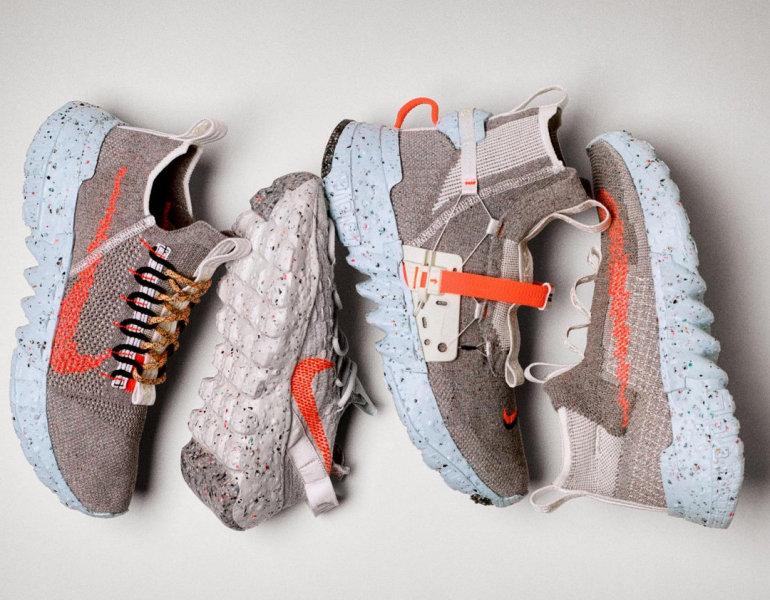 Nike Drops New Space Hippie Sneakers Made from Recycled Materials