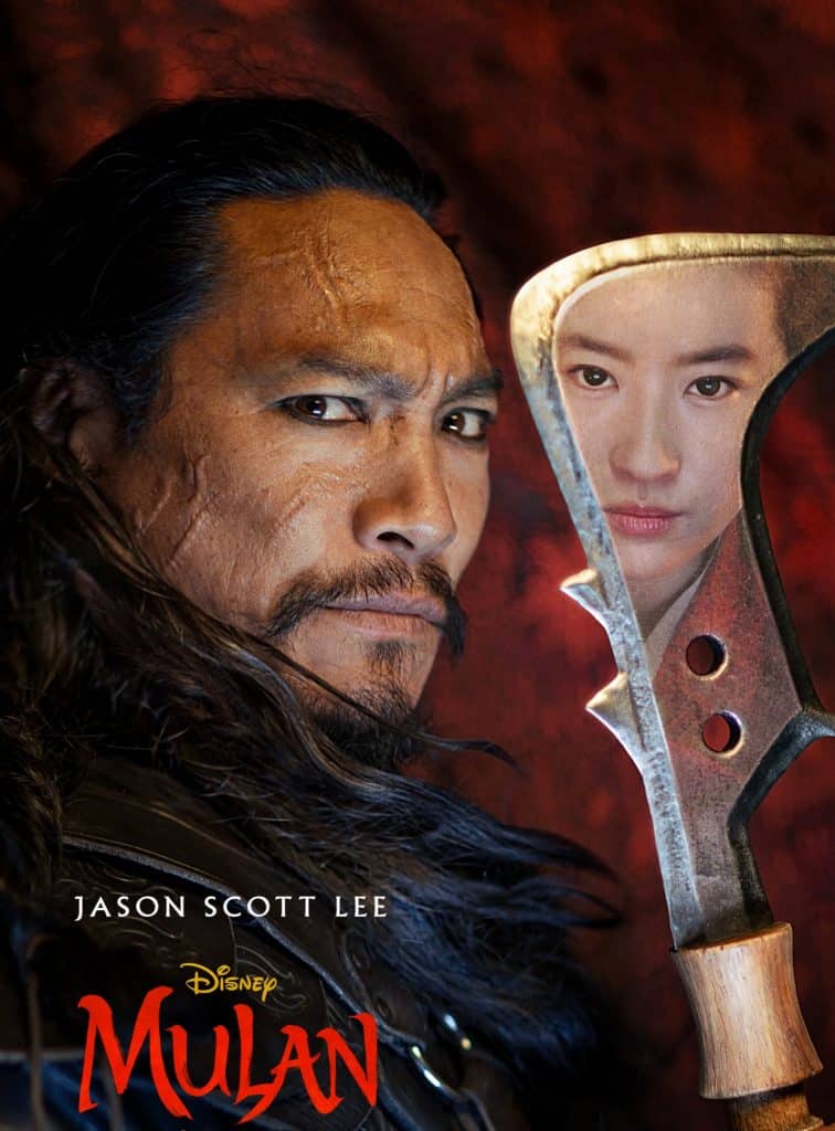 Mulan Movie Poster