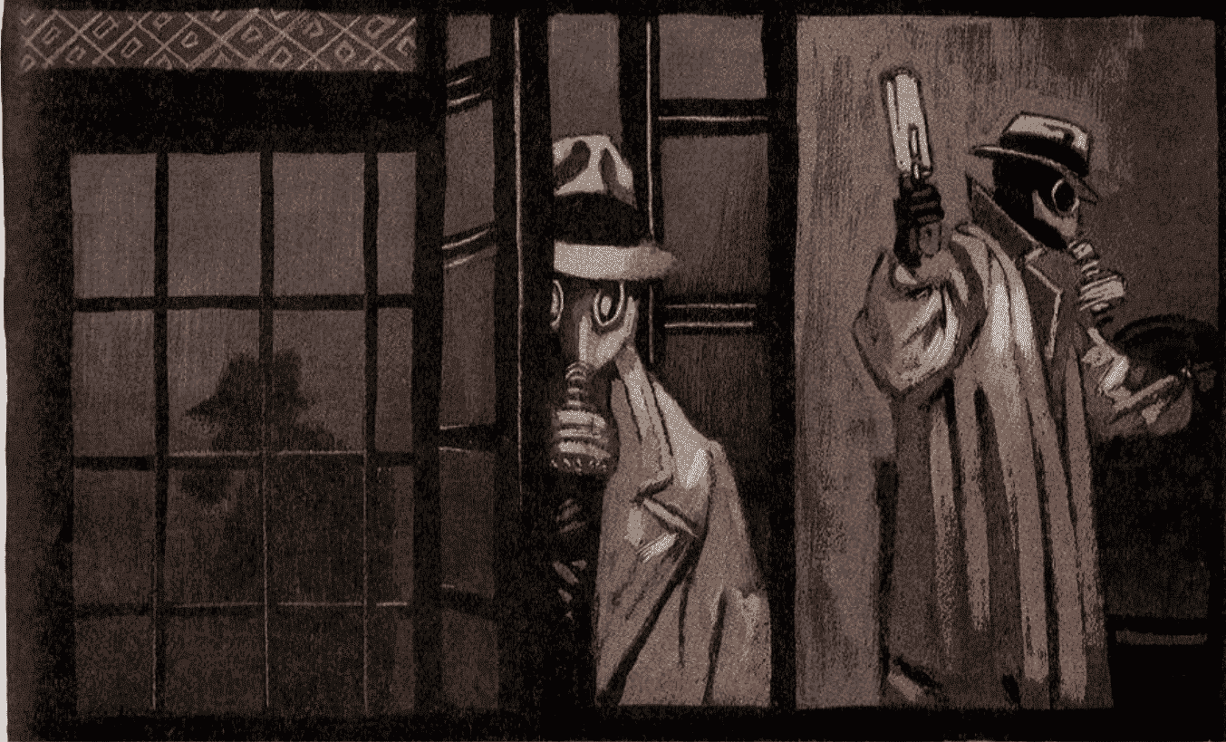 Sandman Mystery Theatre