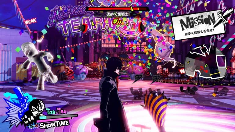Persona 5 Strikers PS4 win Code