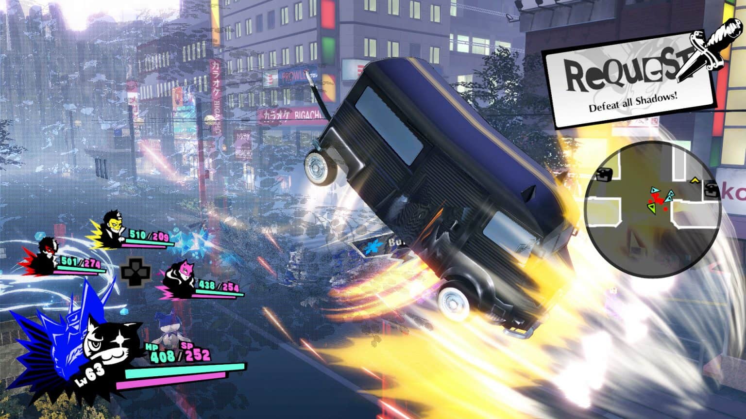 persona 5 strikers gameplay persona 5 strikers gameplay