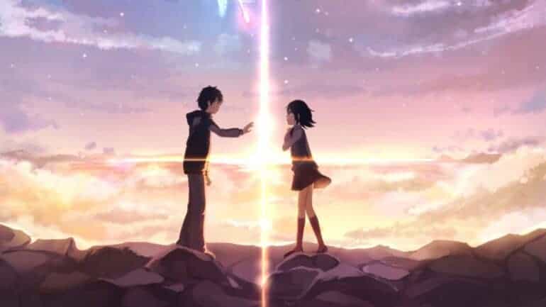 Your Name