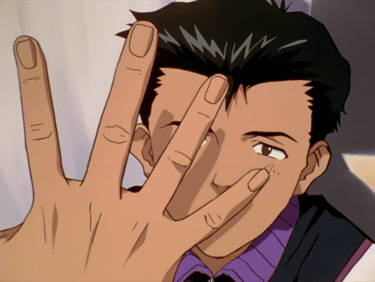 Toji Suzuhara Neon Genesis Evangelion