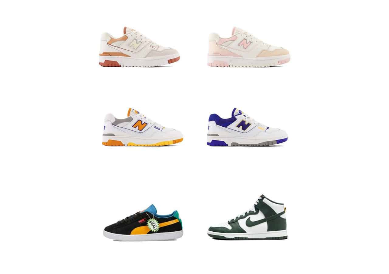 archive sneaker store