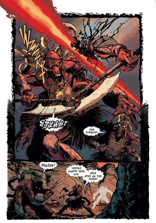 Predator: Fire and Stone #2