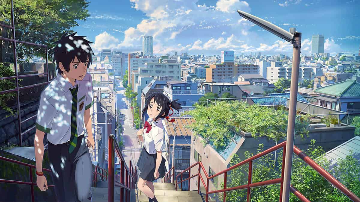 Your Name (2016) 