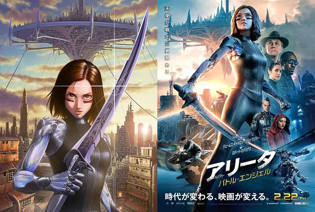 alita battle angel anime tv series