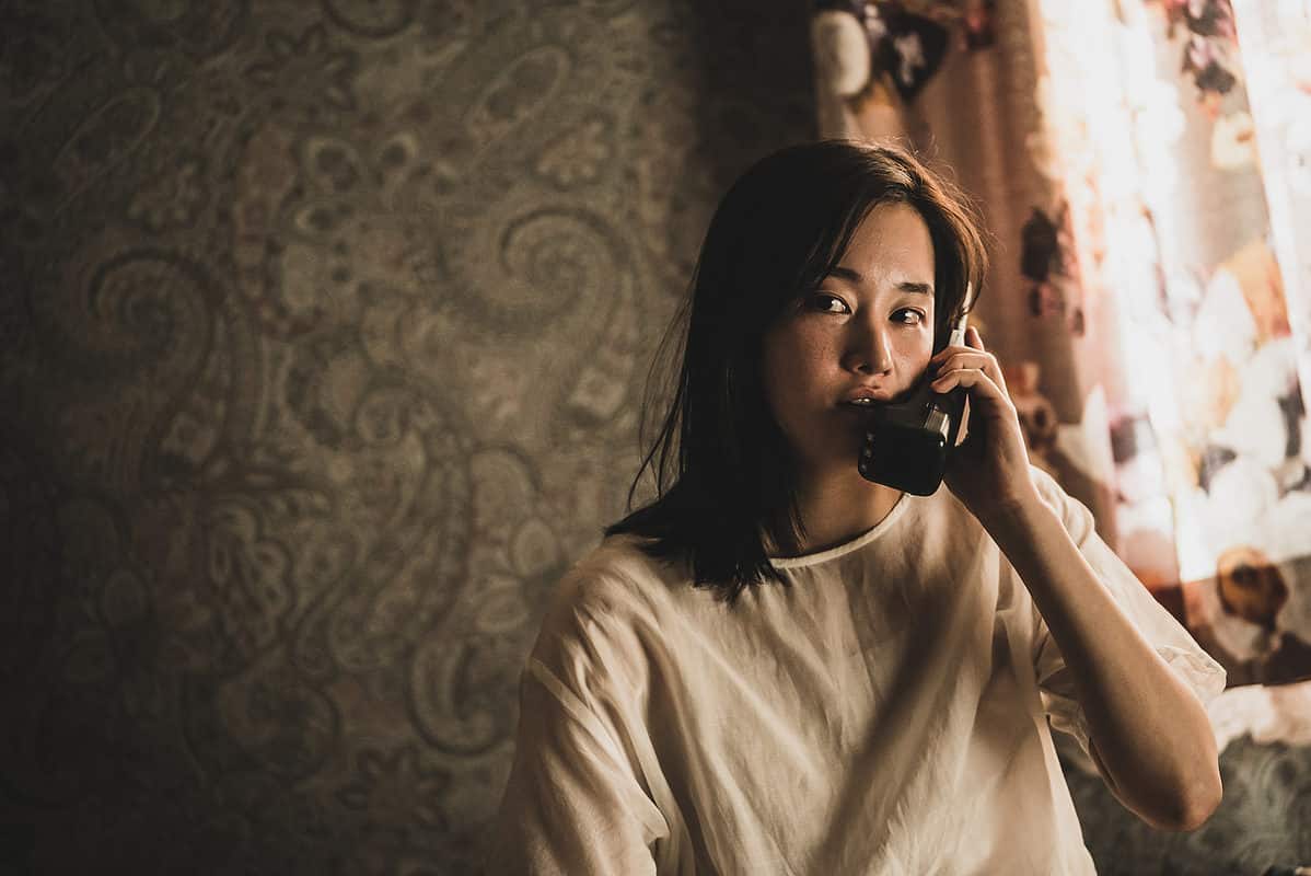 7. The Call (2020)