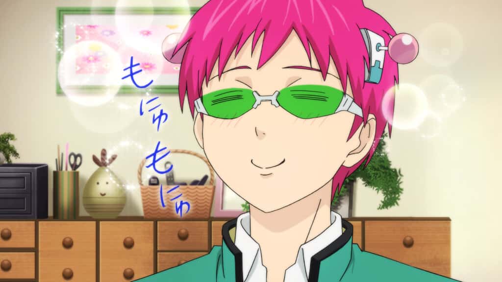 The Disastrous Life of Saiki K - Kusuo Saiki 