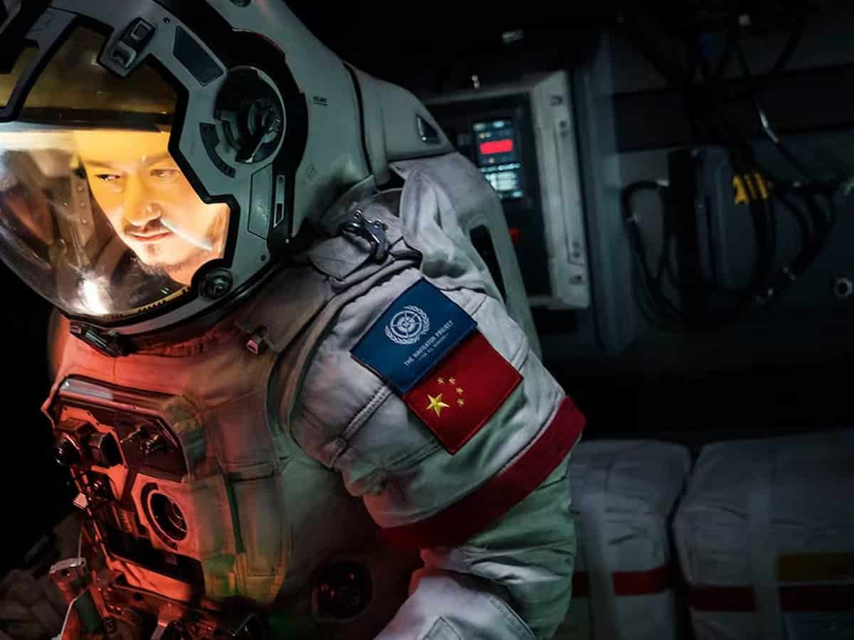 The Wandering Earth 2