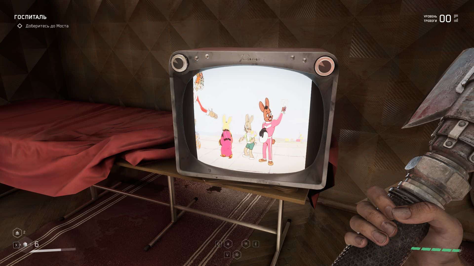 Atomic Heart facing backlash over a racist cartoon