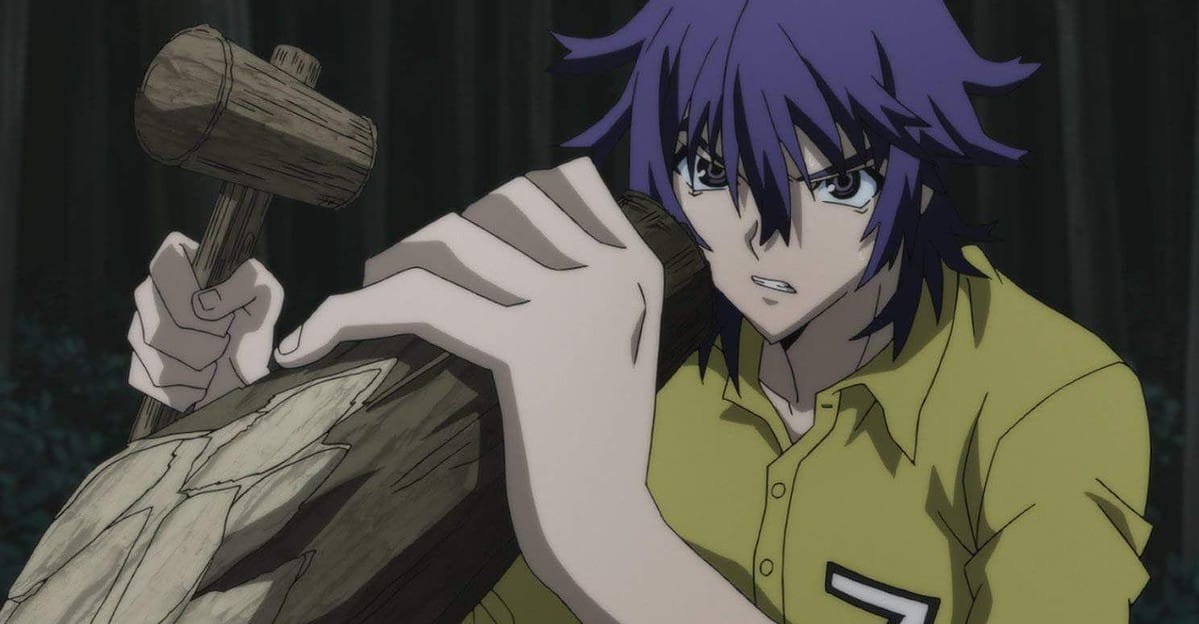 Shiki