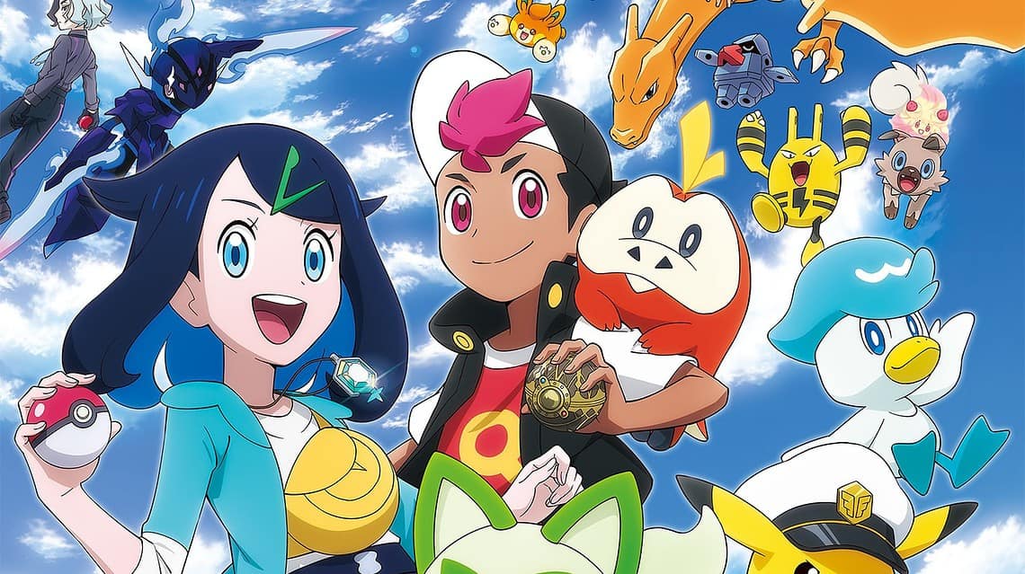 Pokémon Horizons