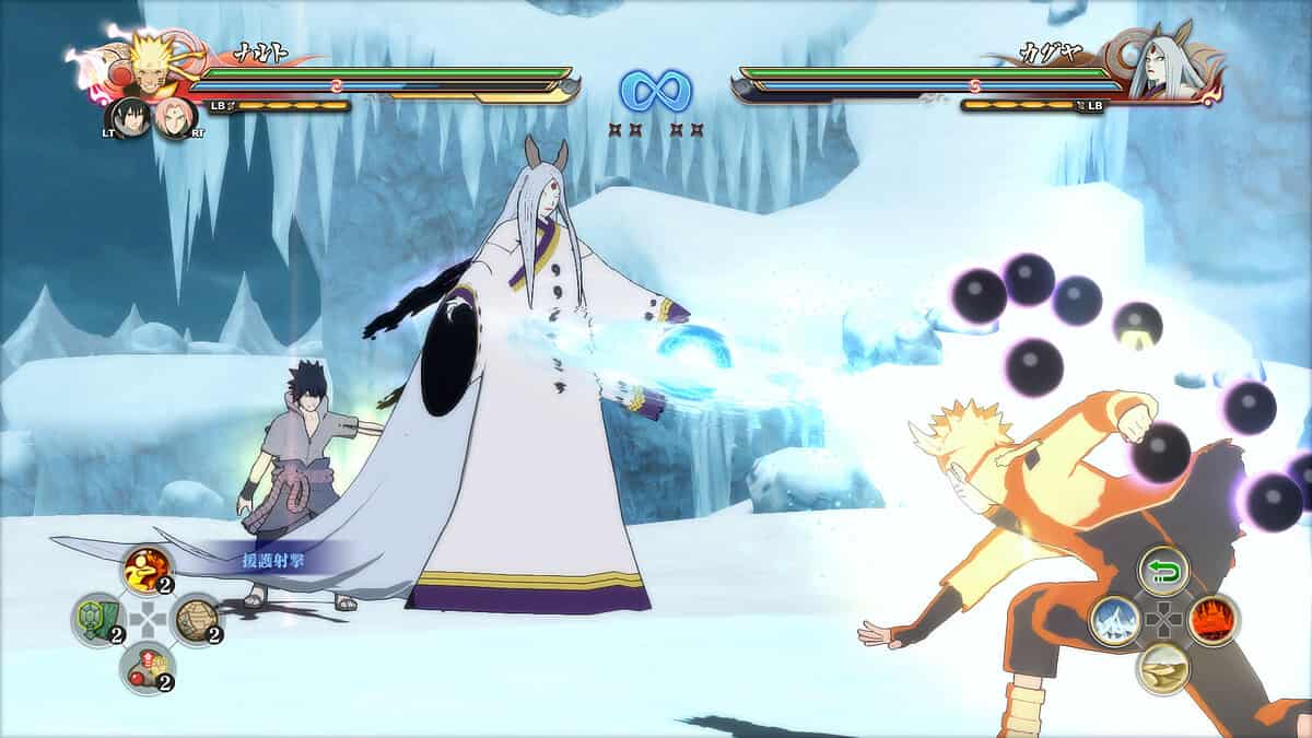 Naruto Shippuden: Ultimate Ninja Storm 4