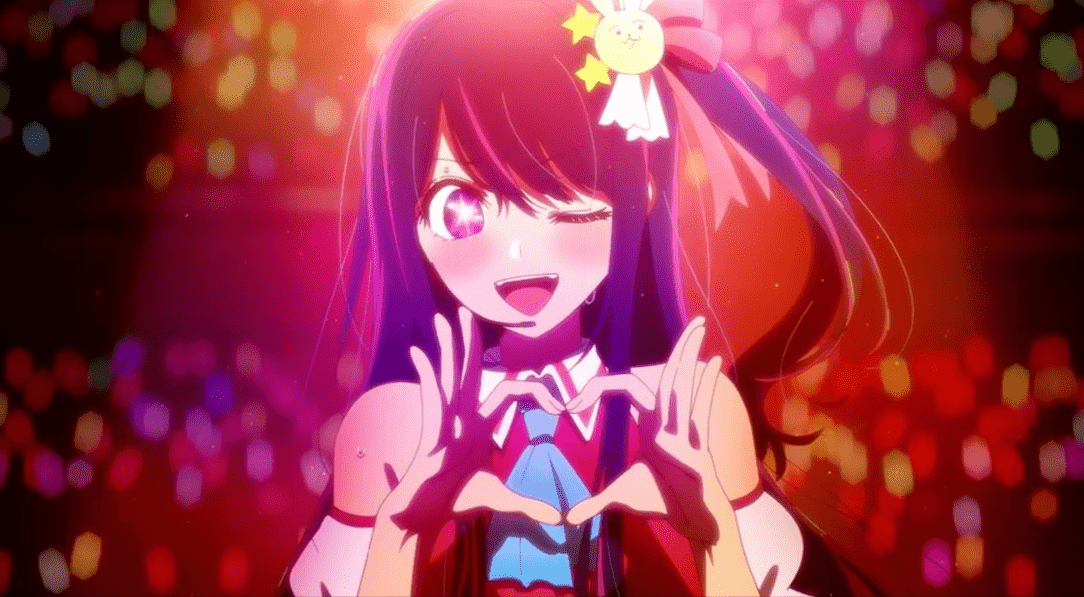 Best Anime stream