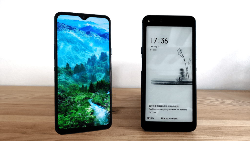 Amazing Smartphones