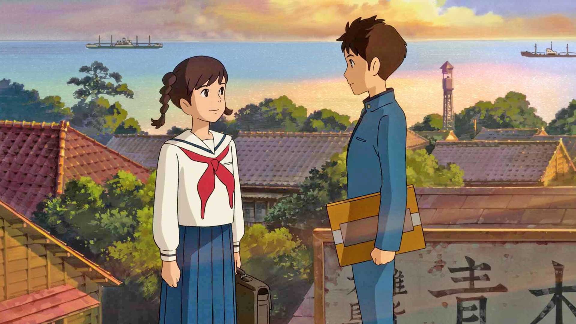 From Up On Poppy Hill