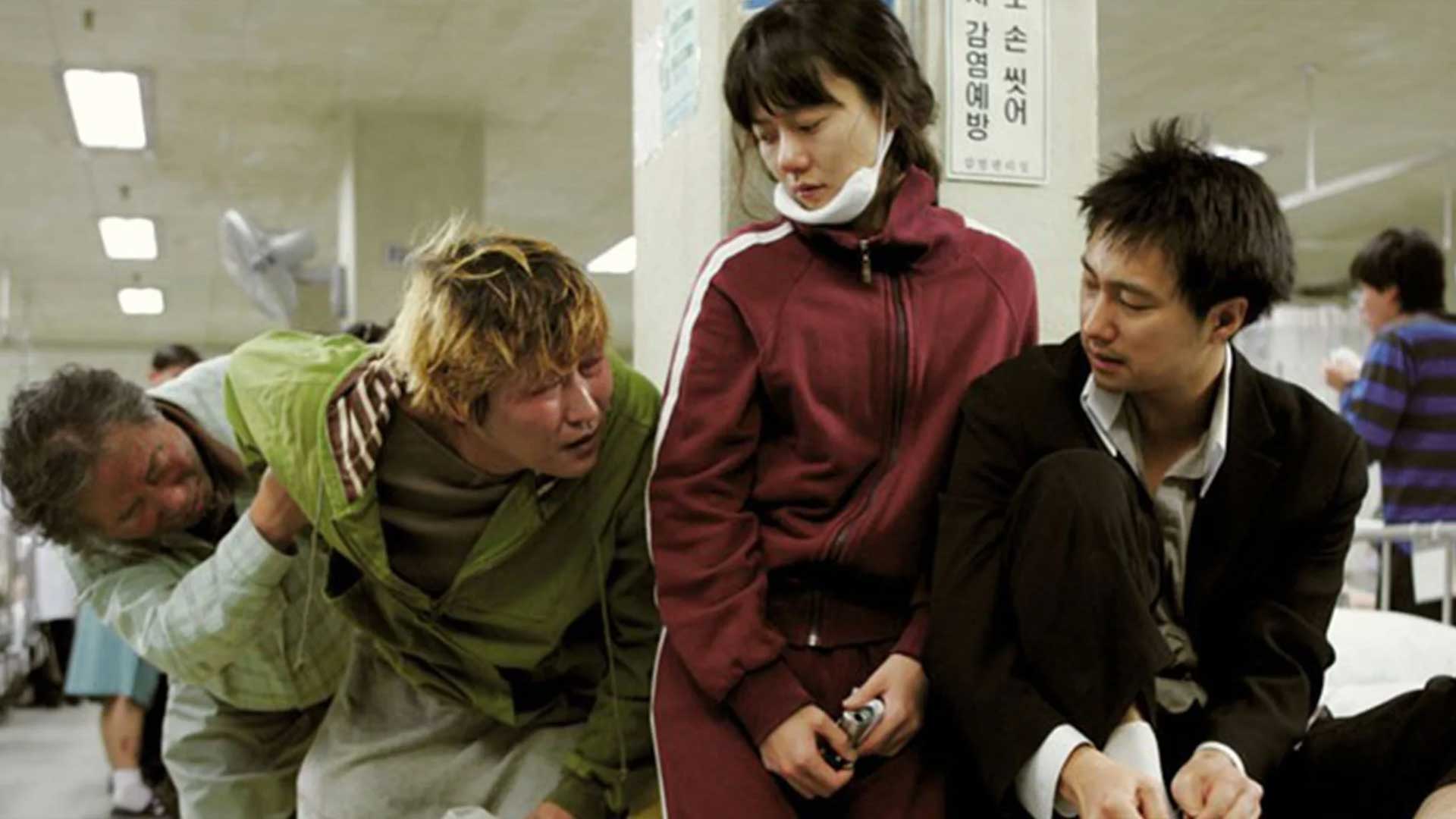 The Host (2006)
