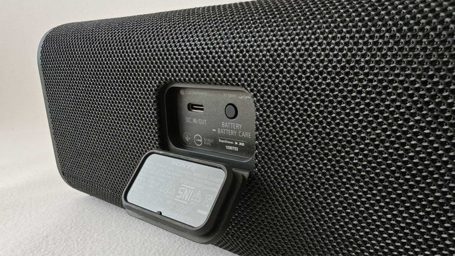 Sony ULT Field 3 Design