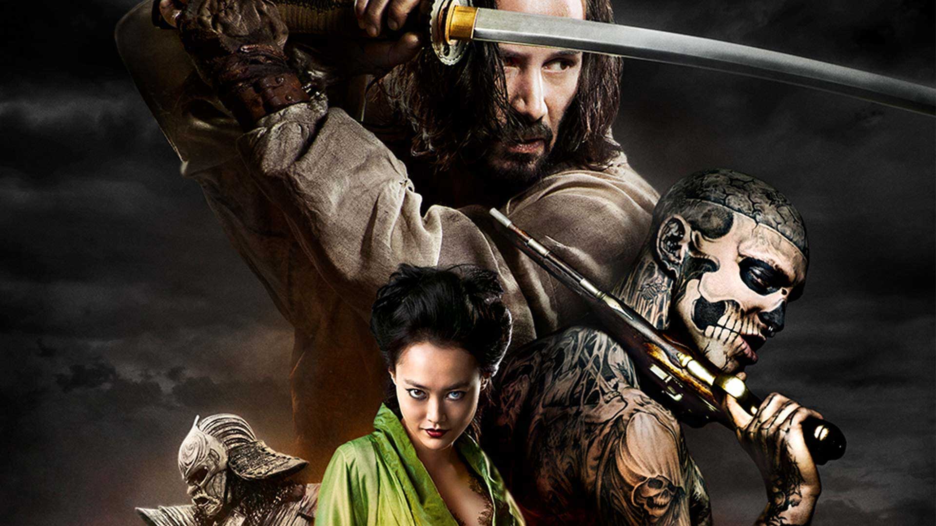 47 ronin