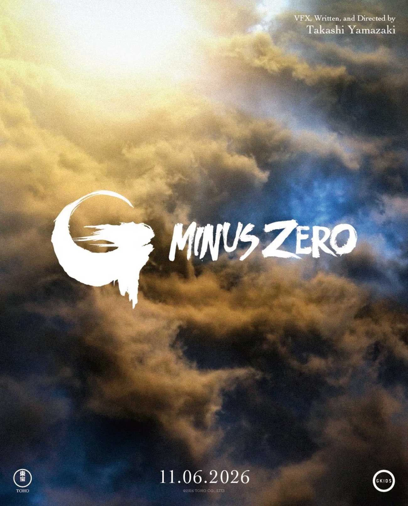 Godzilla-Minus-Zero-Poster