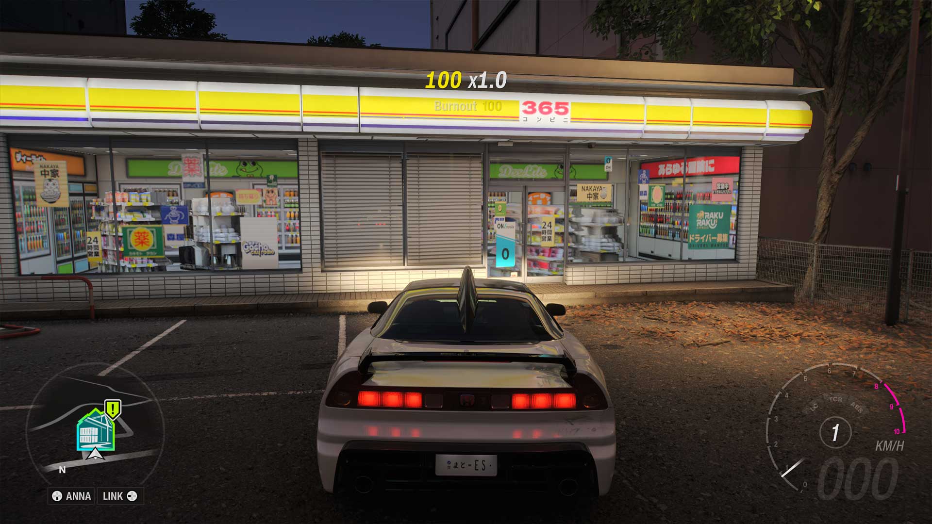 Playground Games Forza Horizon 6 Side Missions