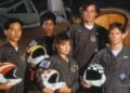 Space Above and Beyond 1995
